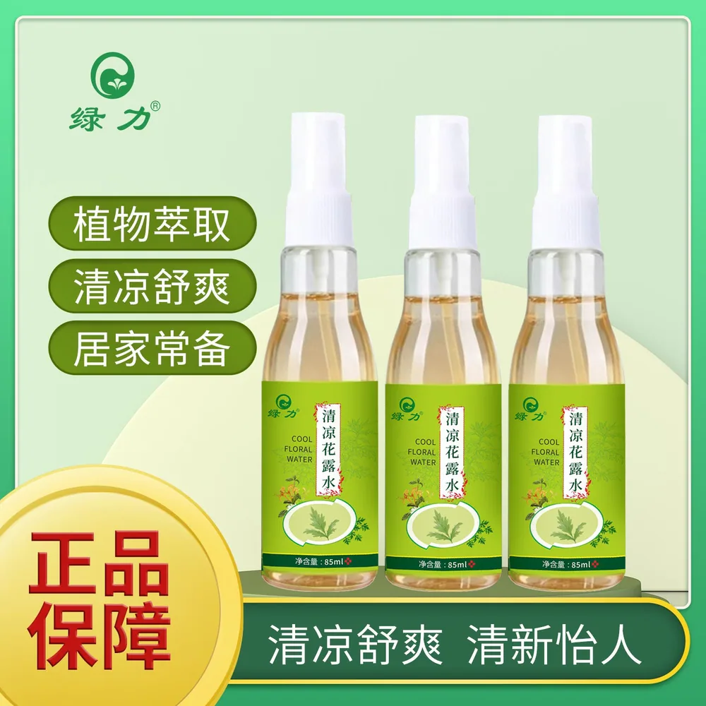 绿力清凉花露水85ml*2瓶喷雾装（细节图 1）