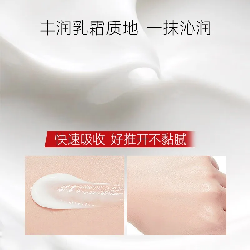 百雀羚护手霜维生素E烟酰胺玻尿酸管装（细节图 1）