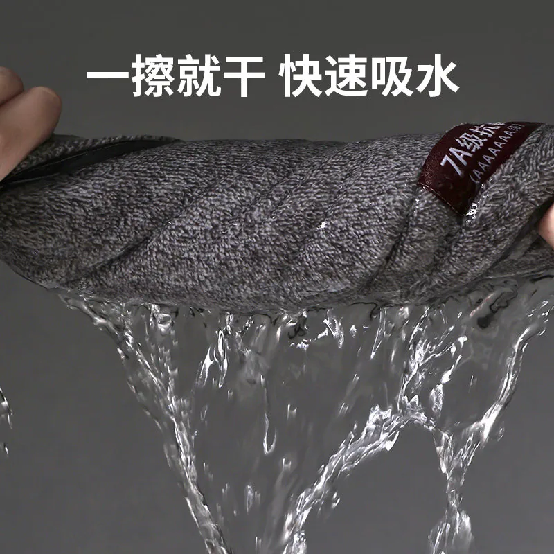 淘气宝贝7A级抗菌毛巾2条装主图（细节图 1）