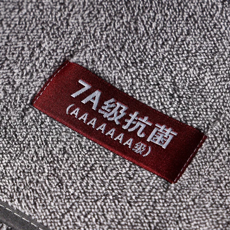 淘气宝贝7A级抗菌毛巾2条装主图（细节图 2）