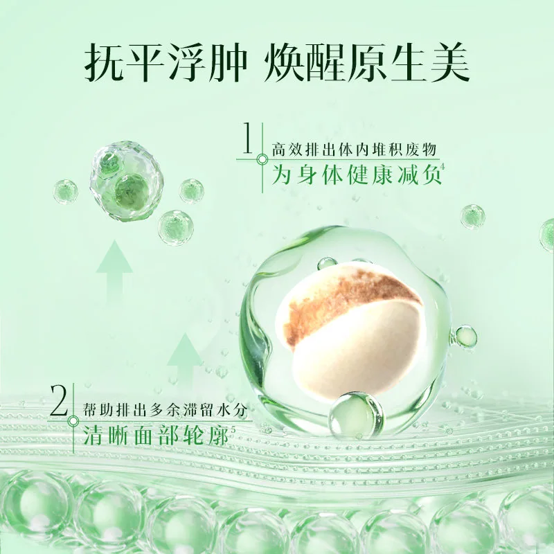 DHC薏仁丸60粒