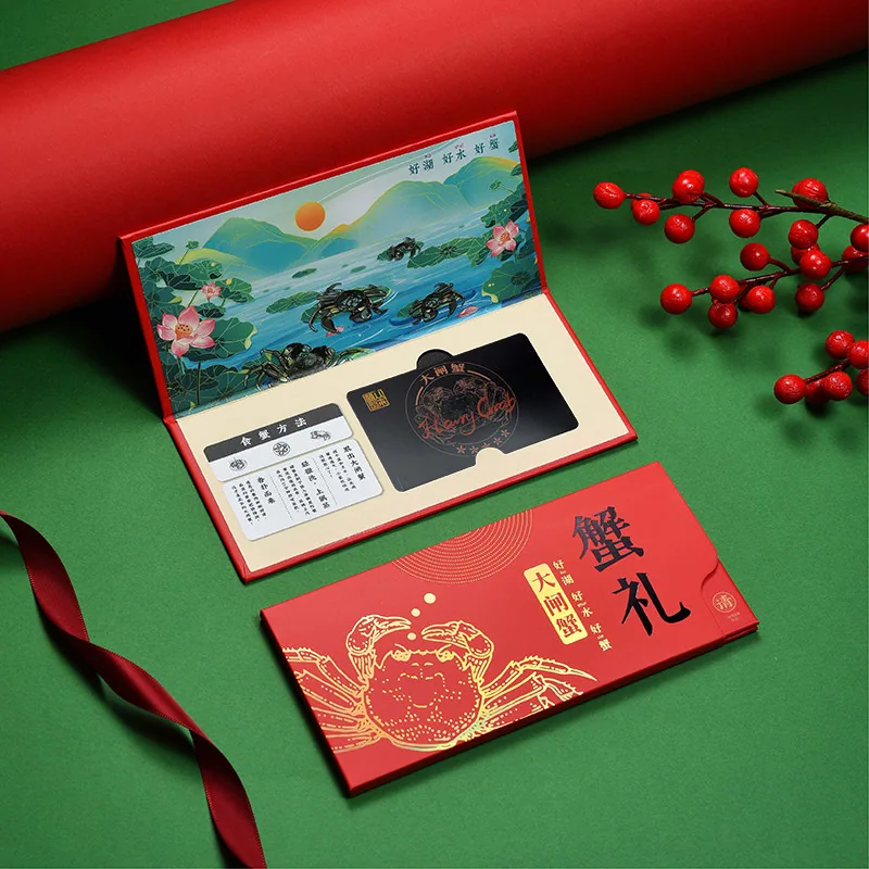 囍从蟹来大闸蟹提货券礼盒758 8只装（细节图 1）