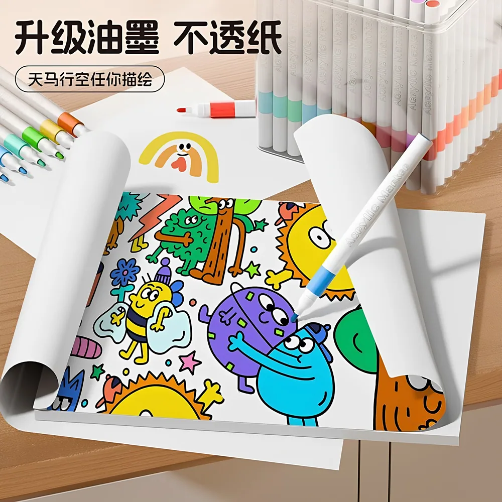 弘加丙烯马克笔24色儿童可水洗彩笔套装（细节图 2）