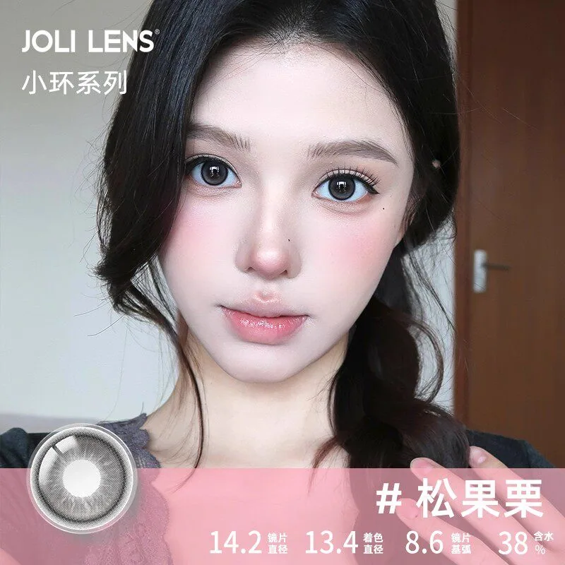 卫康美瞳半年抛2片