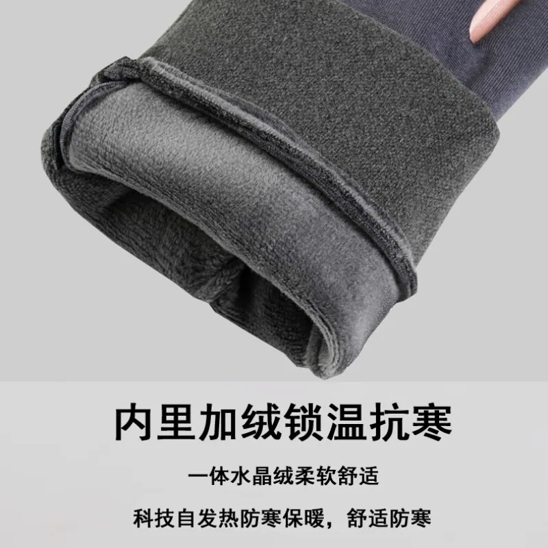 淘严选触屏加绒手套冬季骑行款（细节图 1）
