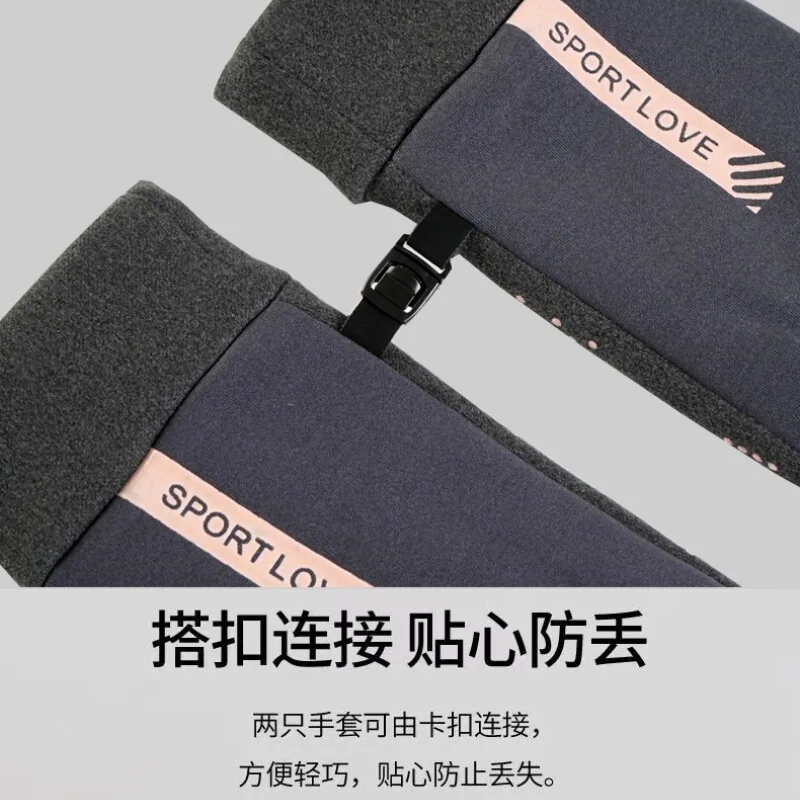 淘严选触屏加绒手套冬季骑行款（细节图 2）