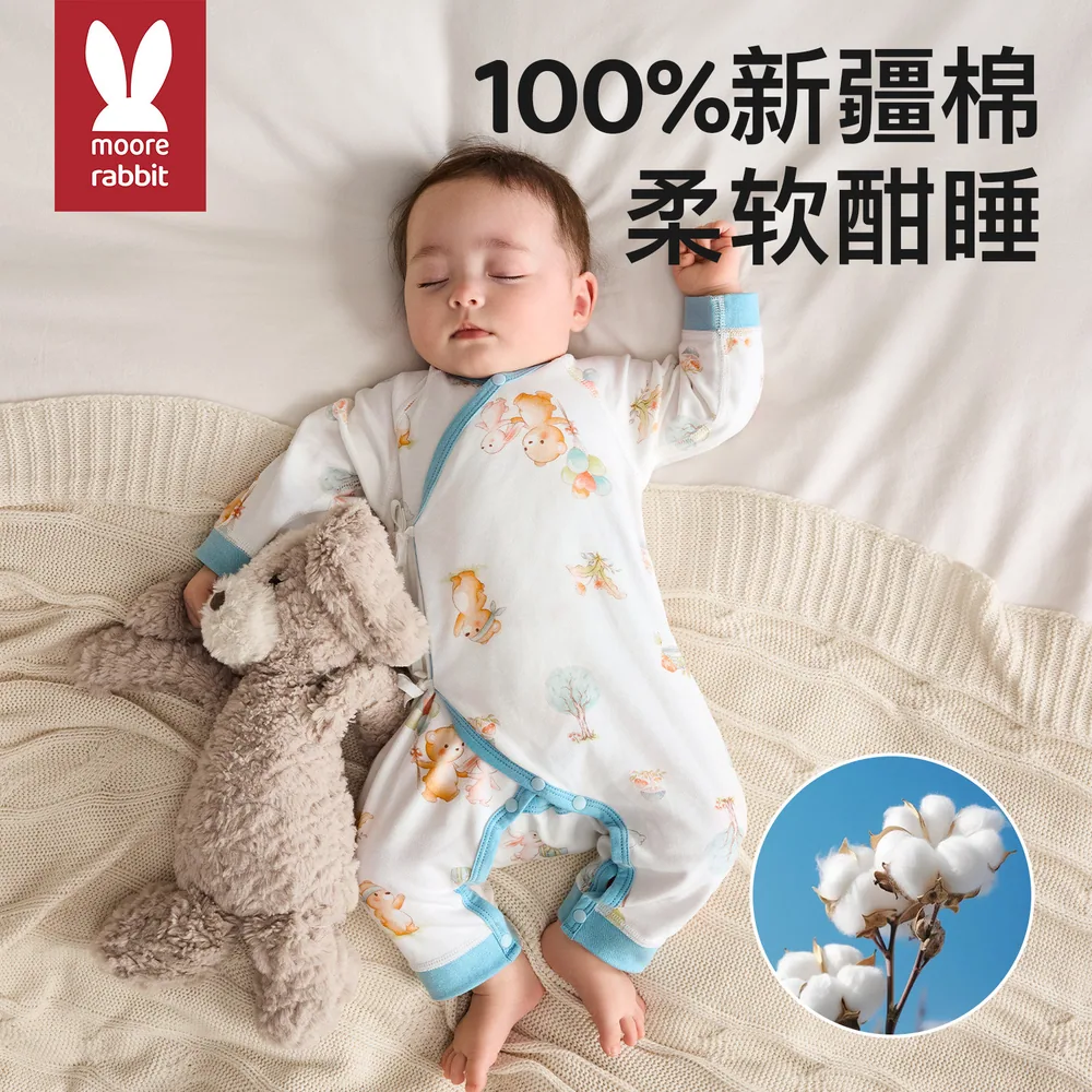 莫尔兔新生婴儿衣服