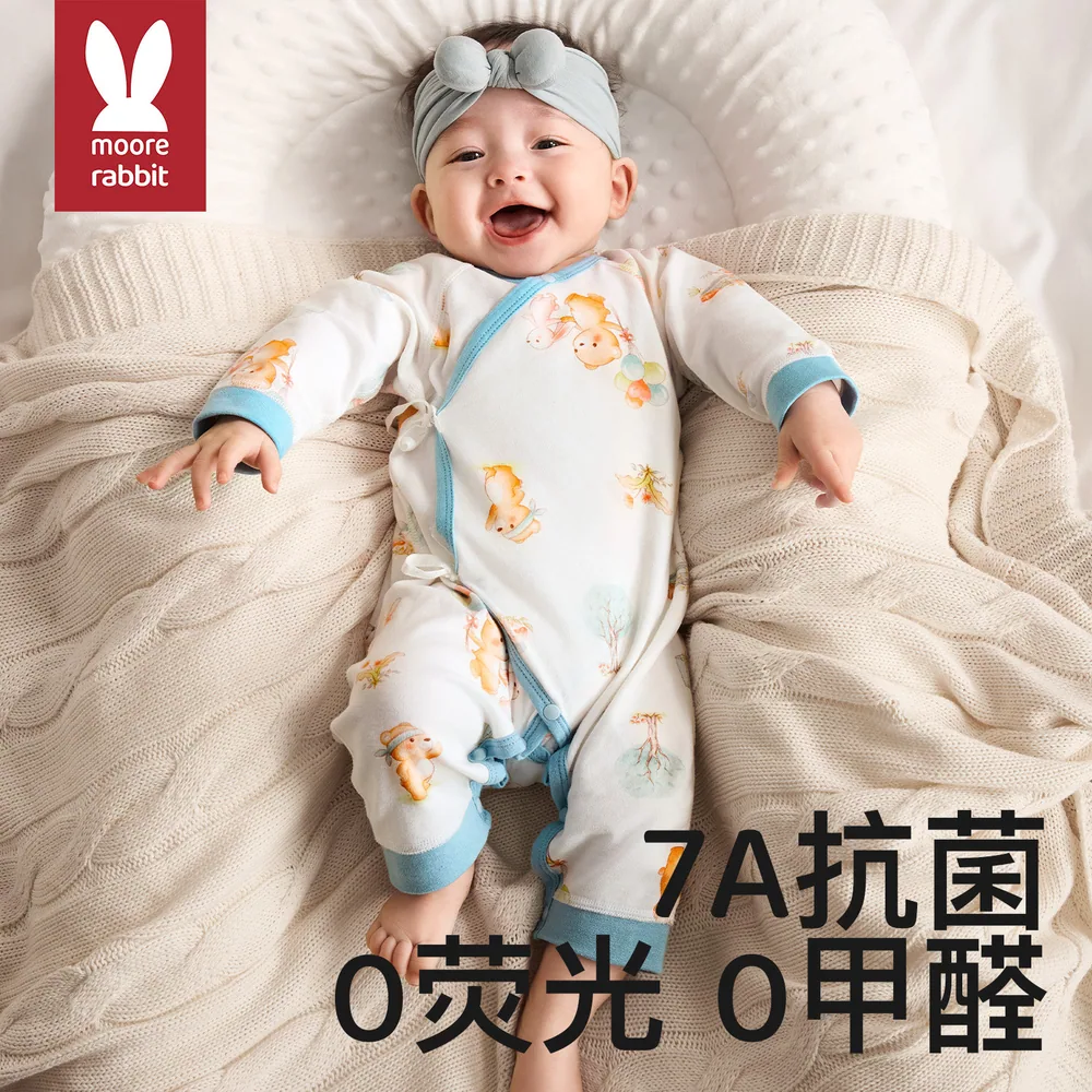莫尔兔新生婴儿衣服52-66码纯棉款（细节图 2）