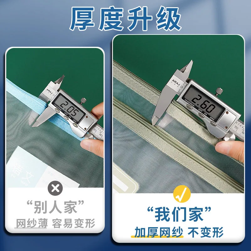 墨非3个大容量双层分类防水手提袋三个装（细节图 2）