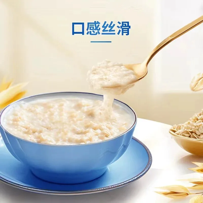 西麦燕麦片礼盒1267g装（细节图 1）