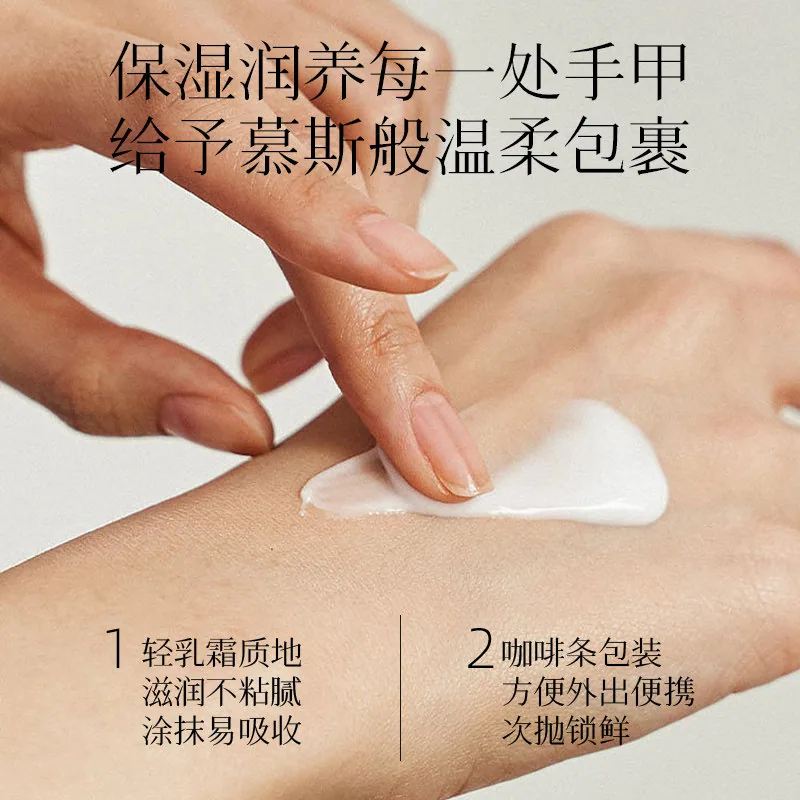初律栀子花精油香氛护手霜10条*3盒装（细节图 1）