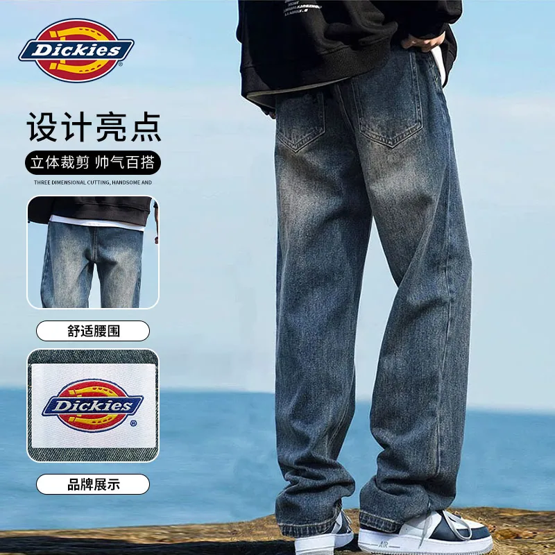 Dickies复古水洗直筒阔腿牛仔裤
