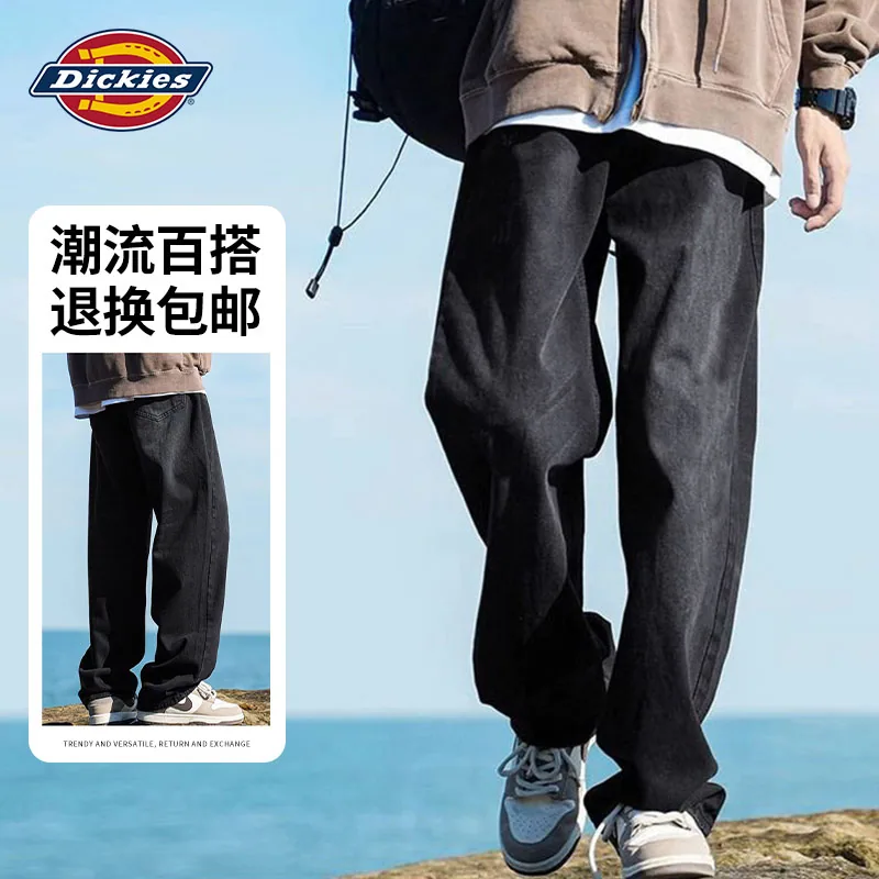 Dickies美式复古水洗直筒阔腿牛仔裤男款（细节图 1）