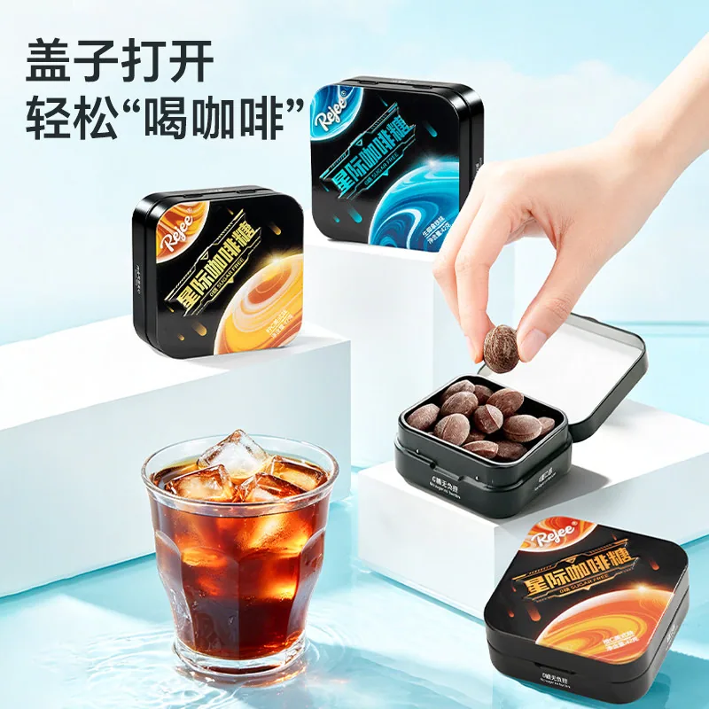 insport无糖星际夹心咖啡糖T2