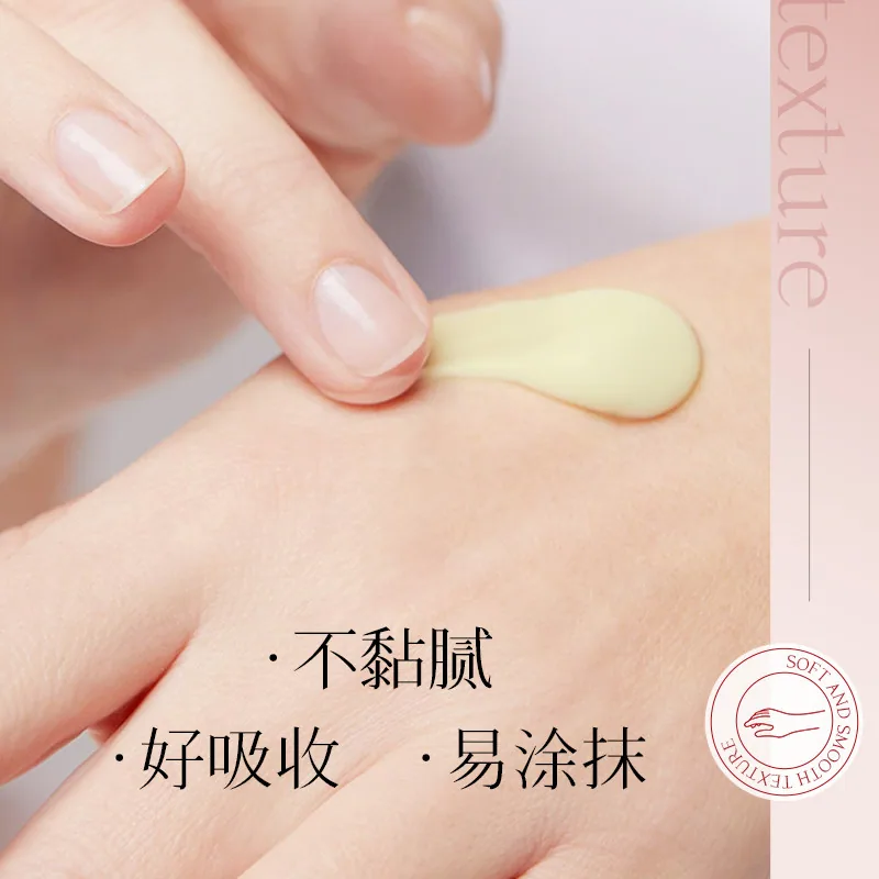 仙蒂奈儿重组胶原蛋白护手霜2支装（细节图 1）