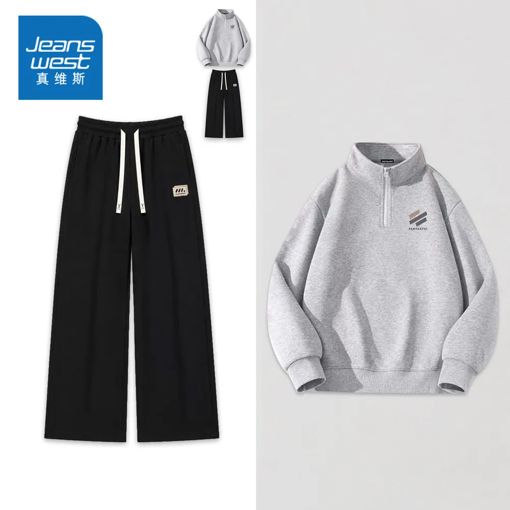真维斯休闲裤男秋冬1条