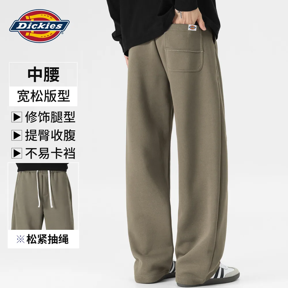 Dickies美式弯刀阔腿卫裤
