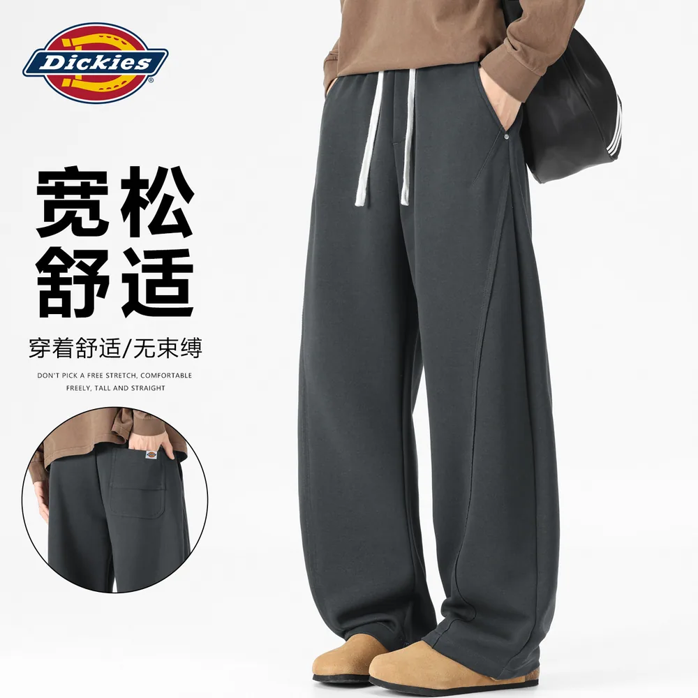 Dickies美式弯刀阔腿卫裤男士春秋款（细节图 1）