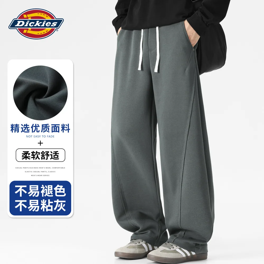 Dickies美式弯刀阔腿卫裤男士春秋款（细节图 2）