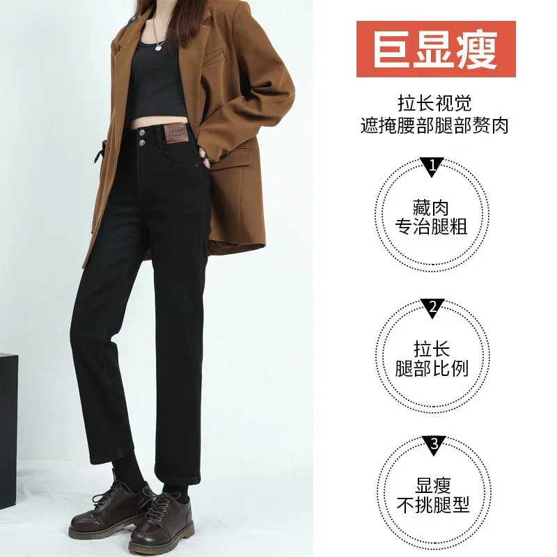 UR牛仔裤
