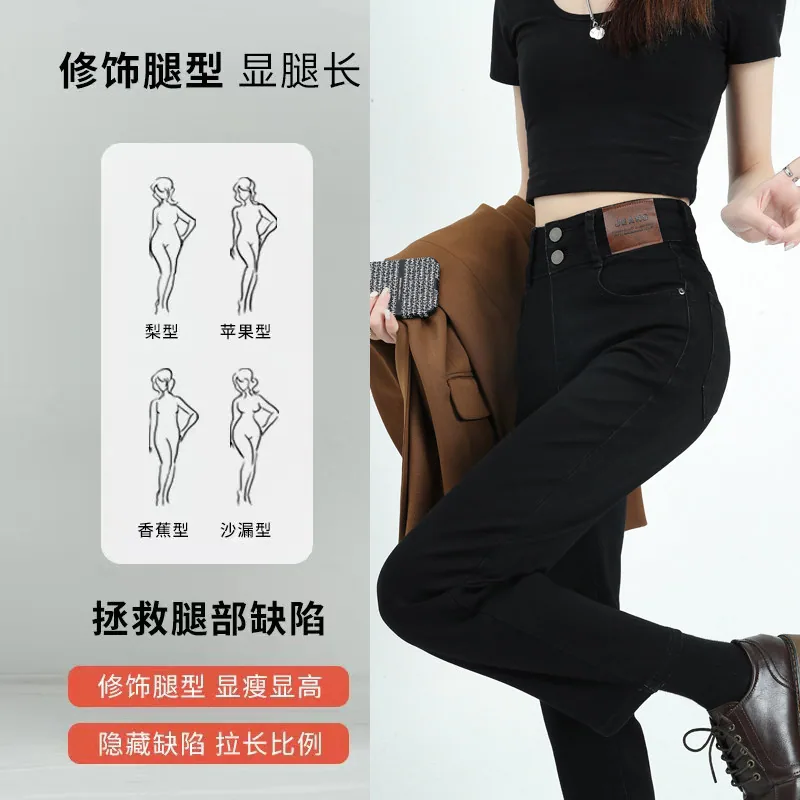 UR牛仔裤 女款日常百搭（细节图 1）