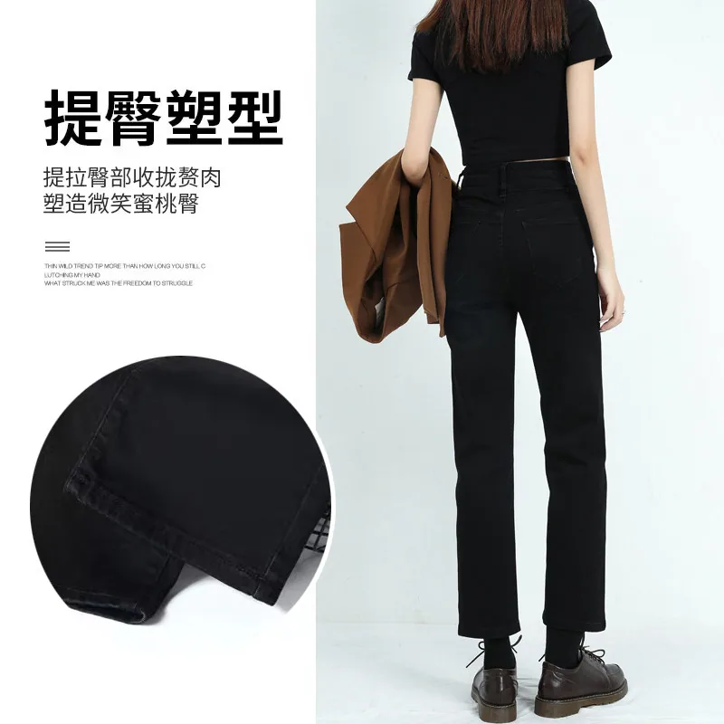 UR牛仔裤 女款日常百搭（细节图 2）