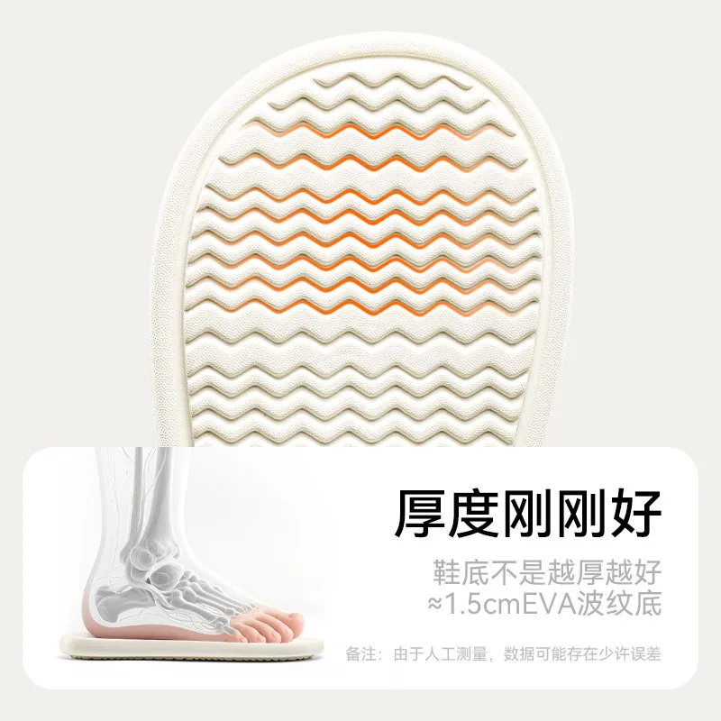 幸福玛丽男童室内毛毛家居鞋 24-35码（细节图 2）