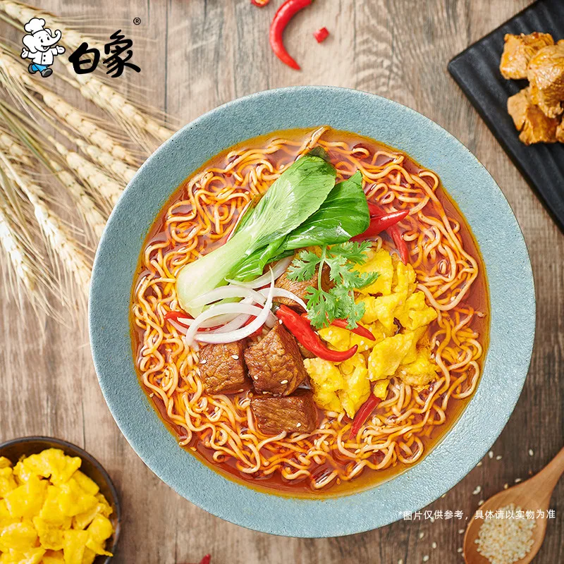 白象精炖方便面整箱24袋袋装泡面（细节图 1）