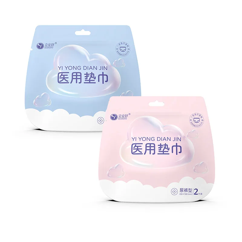 克安舒安睡裤垫巾4条装