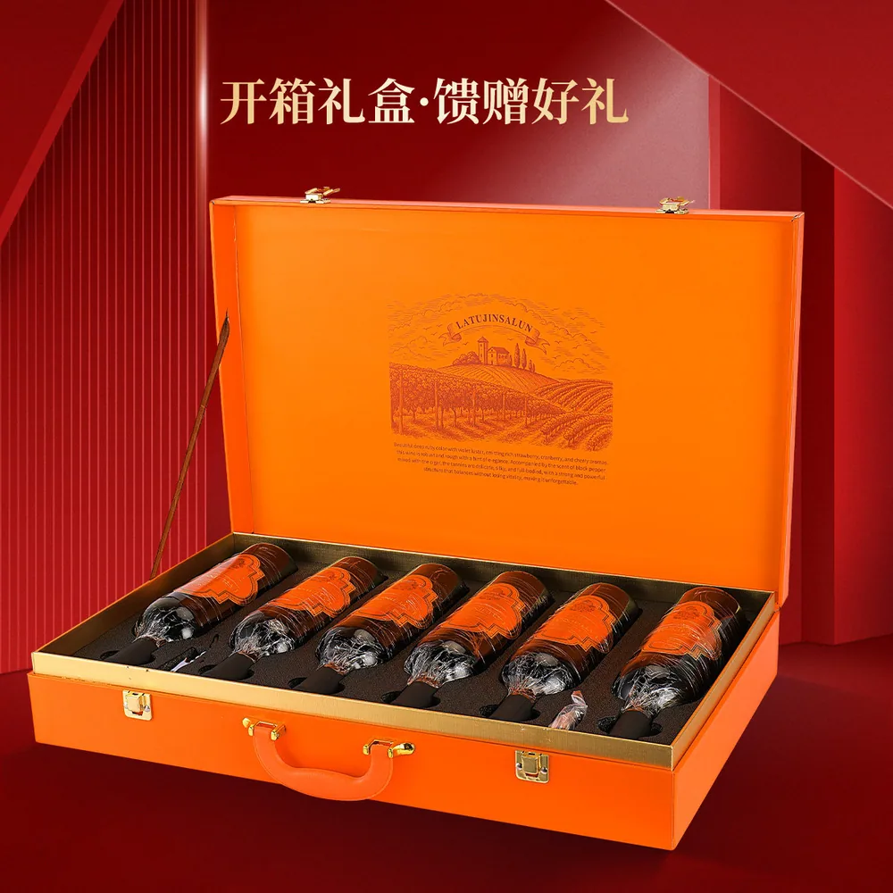 拉图金萨仑干红葡萄酒整箱