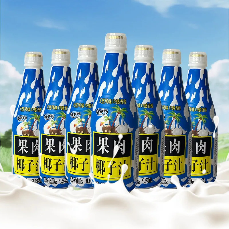百多利果肉椰子汁1.25L两瓶装（细节图 1）