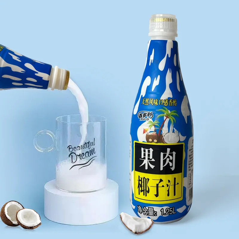 百多利果肉椰子汁1.25L两瓶装（细节图 2）