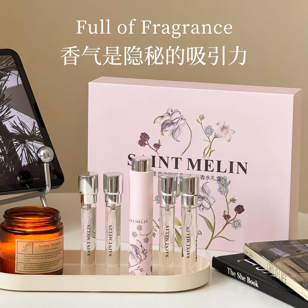 圣美伦馥郁满怀便携款香水礼盒10ml*5支