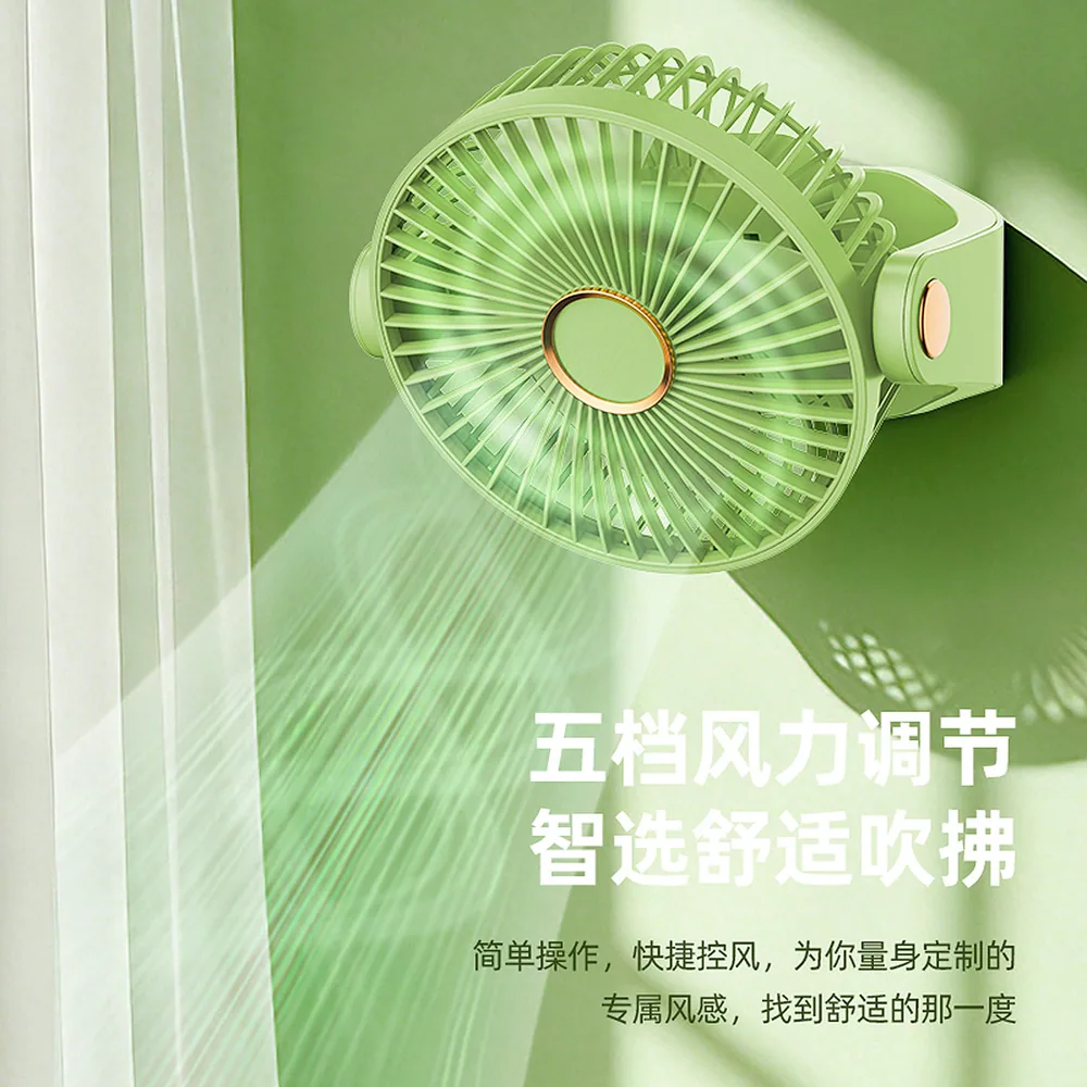 梵施家品静音桌面小风扇桌面摆放图（细节图 1）