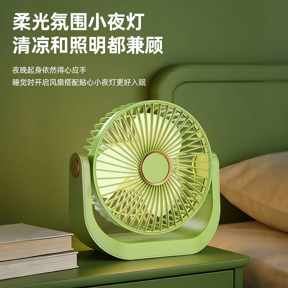 梵施家品静音桌面小风扇桌面摆放图（细节图 2）