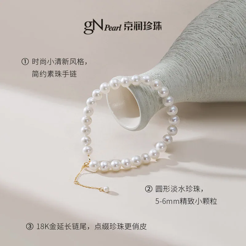 京润初怡18K金淡水珍珠手链3-6mm正圆白珍珠（细节图 2）