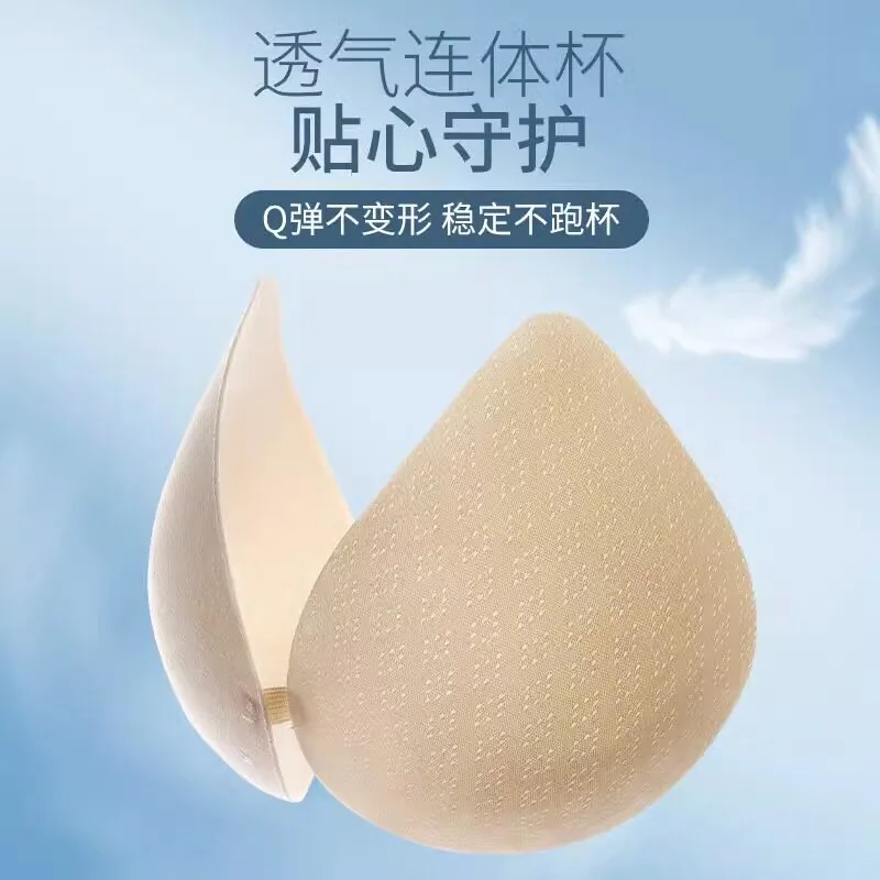 CelnoKlarv超薄冰丝无痕内衣运动背心（细节图 2）