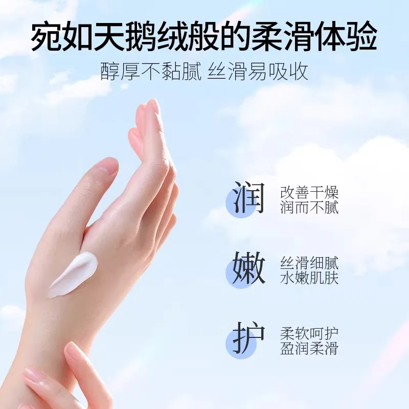 CathKidston香氛护手霜90ml礼盒装