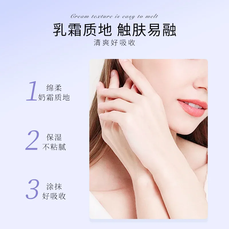 CK清爽护手霜100g礼盒装（细节图 1）