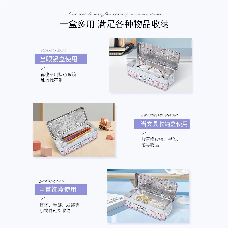 CK清爽护手霜100g礼盒装（细节图 2）