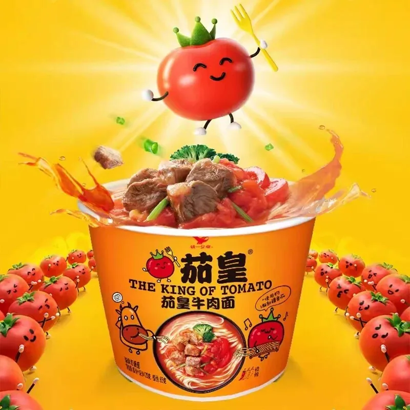 统一茄皇鸡蛋牛肉方便面6桶装 实拍图 3