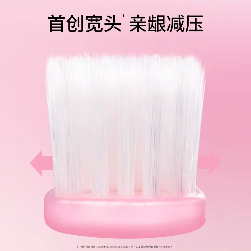 惠百施进口纤羽超软毛牙刷6支装（细节图 1）