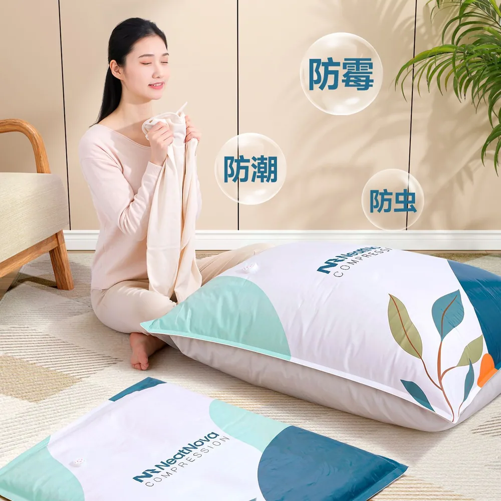 贝易纳真空压缩袋加厚4件套主图（细节图 1）