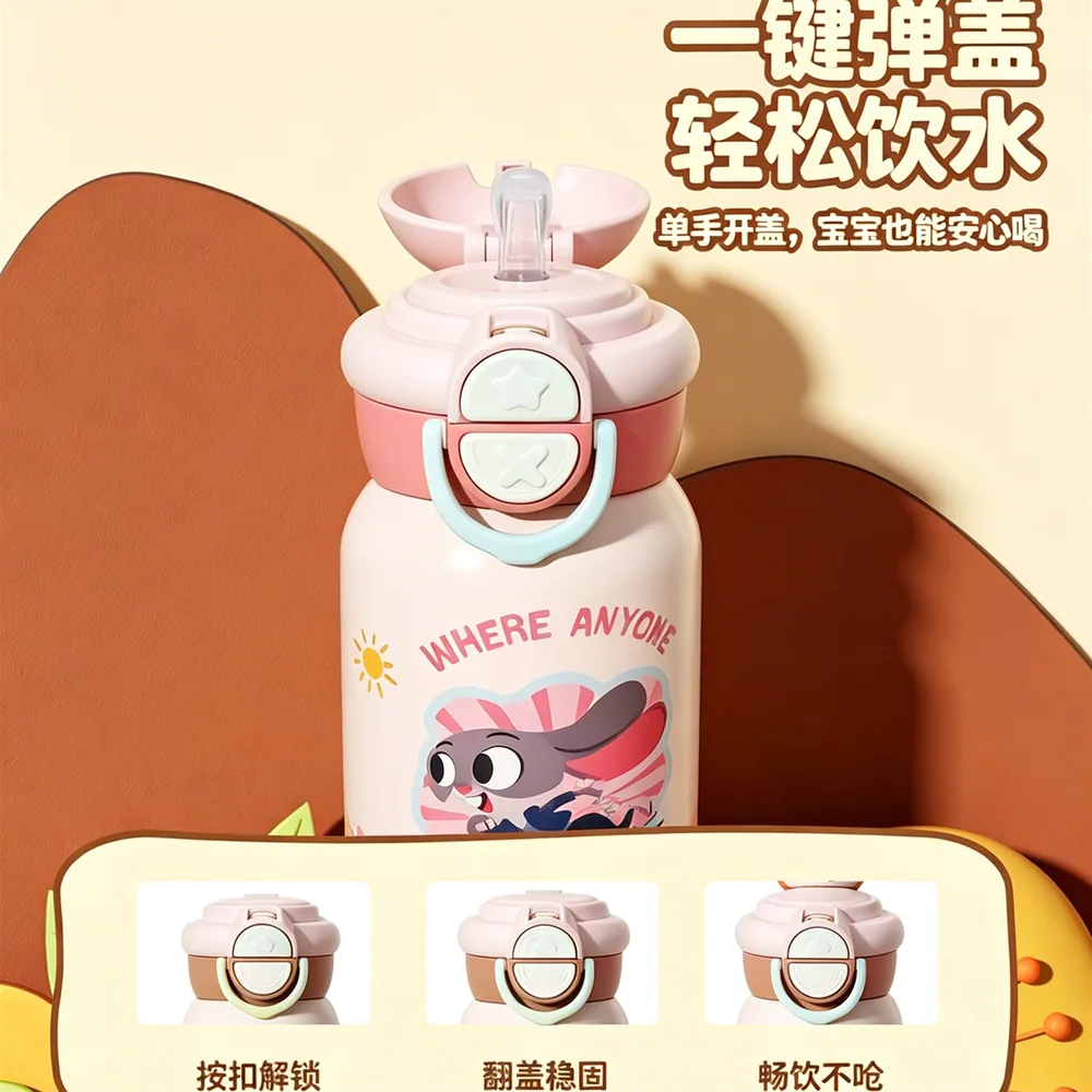 亲琴疯狂动物城保温杯500ml朱迪尼克图案（细节图 2）