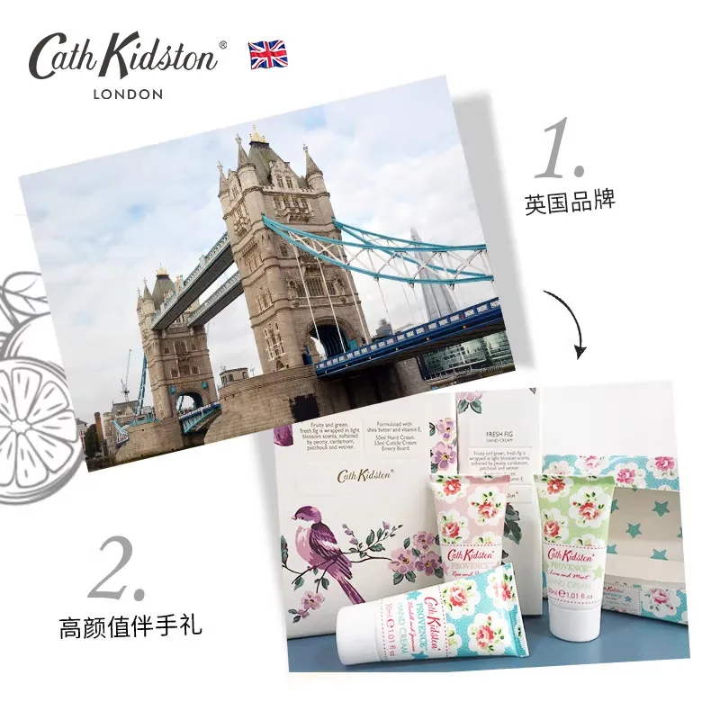 CathKidston香氛护手霜礼盒铁盒装（细节图 2）