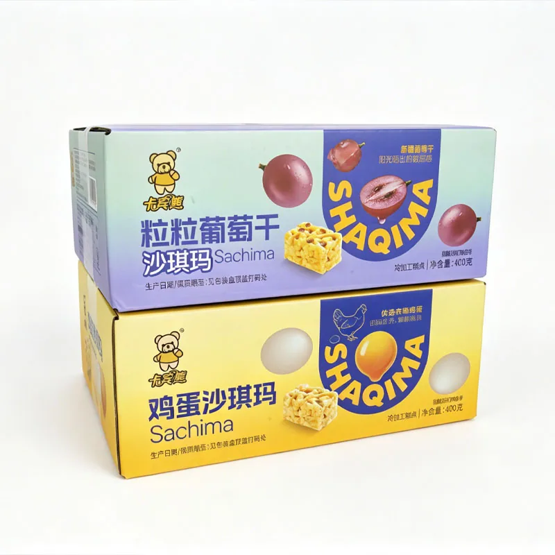 卡宾熊葡萄干沙琪玛400g盒装（细节图 2）