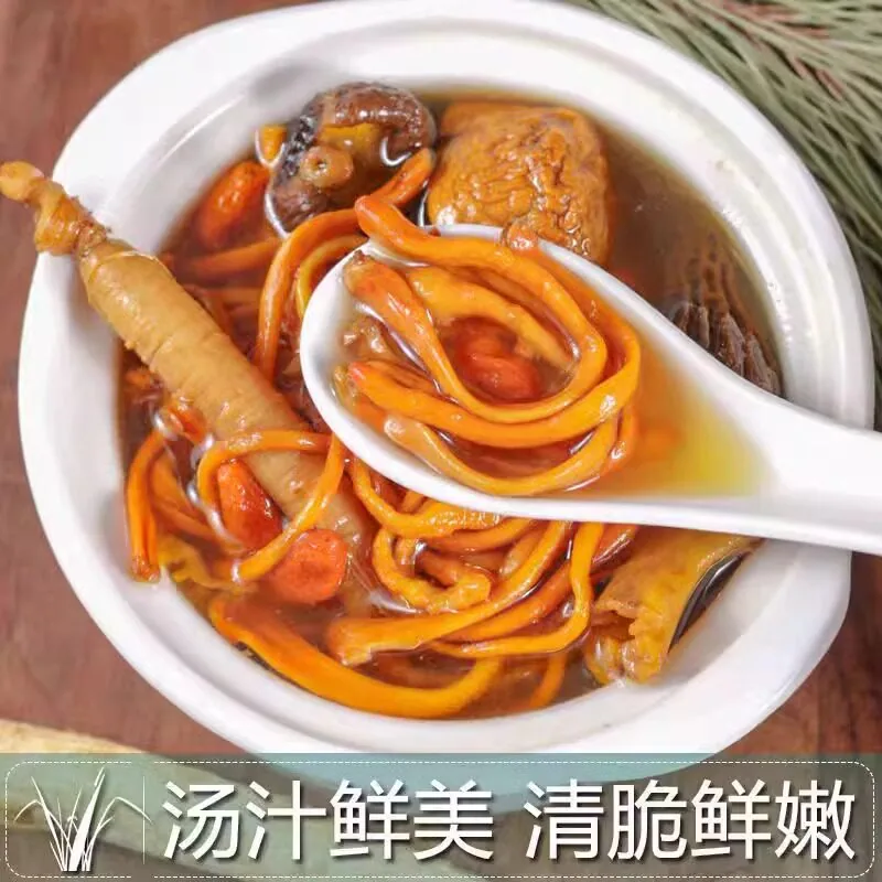 云燕珥特产级干货煲汤干虫草花