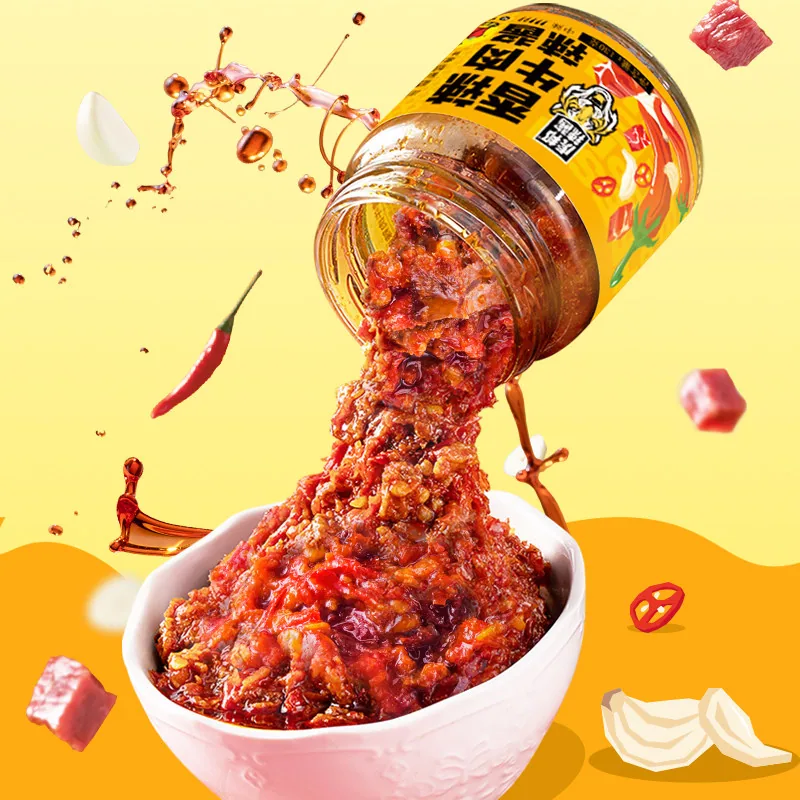虎邦拌饭辣椒酱130g×4瓶主图（细节图 1）
