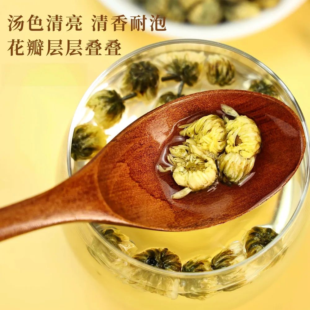 茂万福胎菊1罐40g花苞特写（细节图 1）