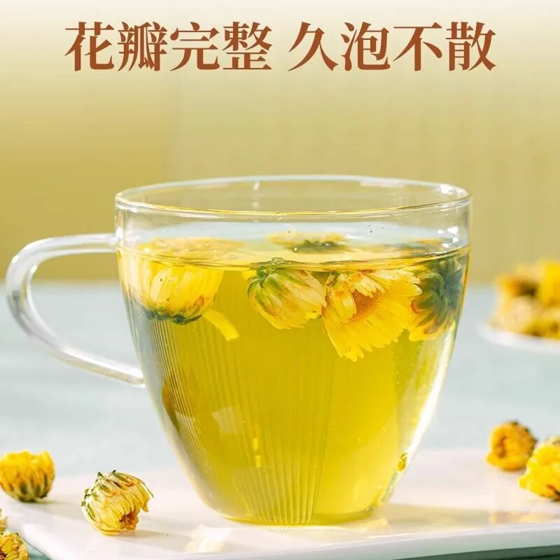 茂万福胎菊1罐40g花苞特写（细节图 2）